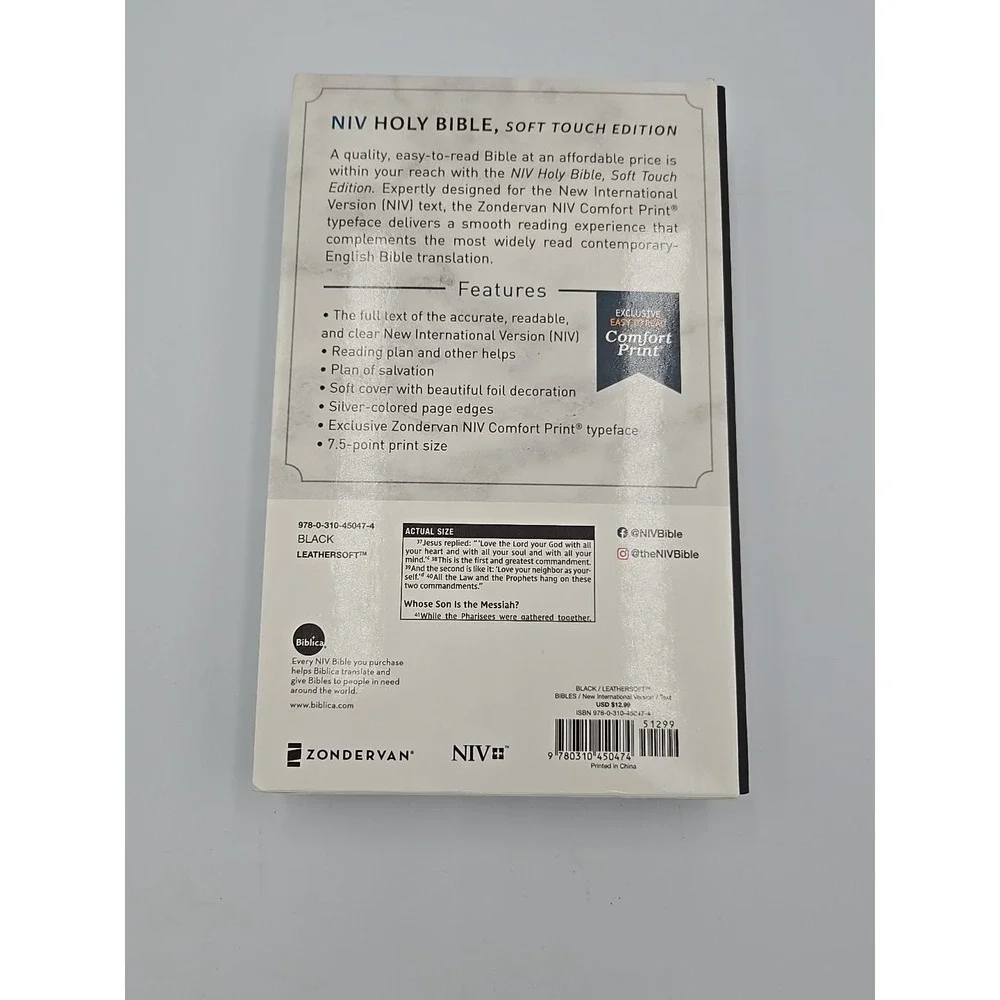 Holy Bible New International Version Black Leathersoft 7.5‎ Font Size Soft Touch